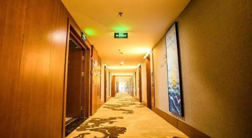 James Joyce Coffetel Xinyang Municipal Government Railway Station