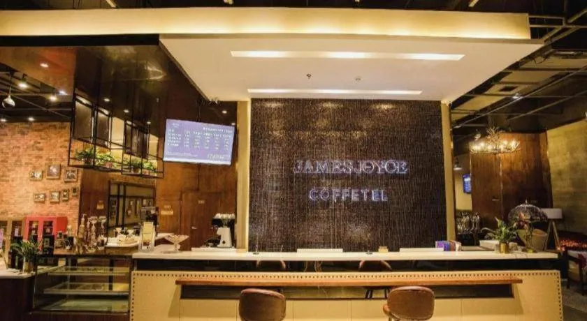 James Joyce Coffetel Xinyang Municipal Government Railway Station