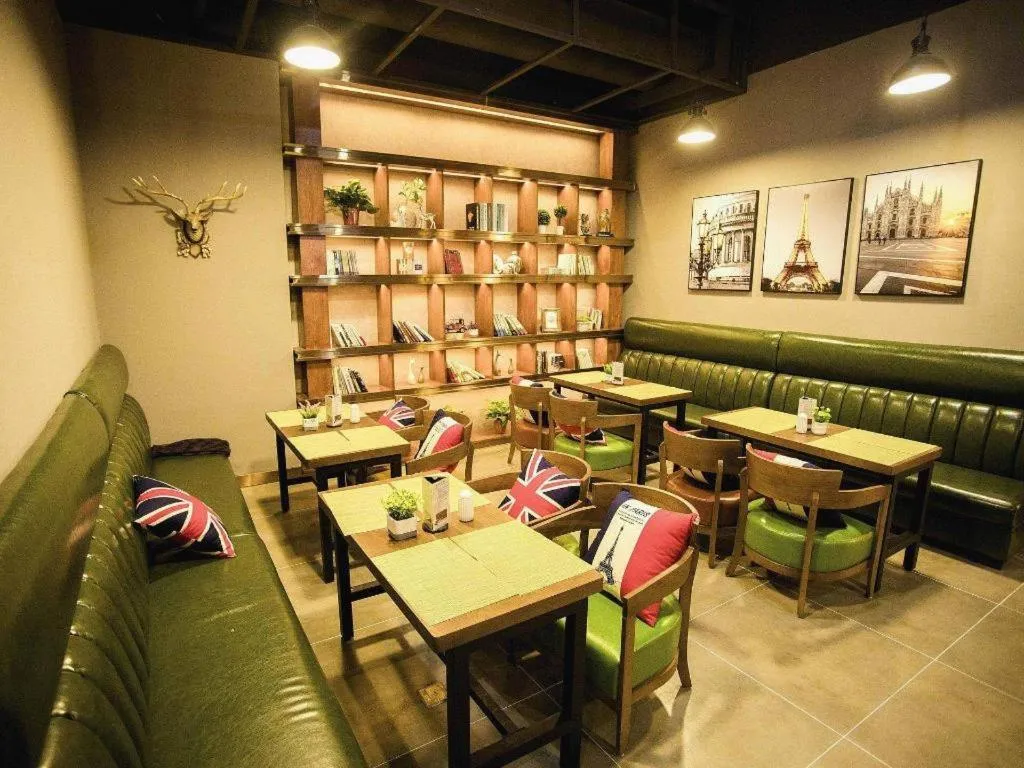 James Joyce Coffetel Xinyang Municipal Government Railway Station