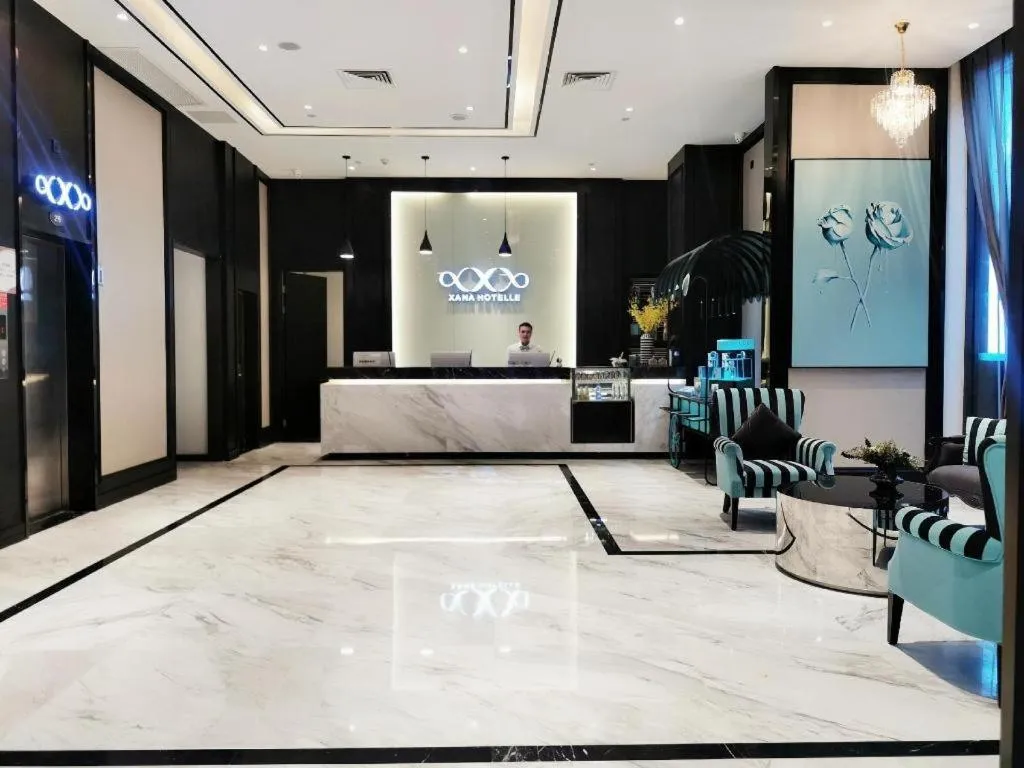 Xana Hotelle Guangzhou Luogang Science City Huangpi Metro Station