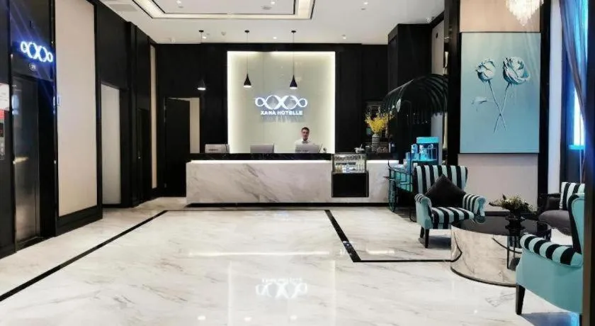 Xana Hotelle Guangzhou Luogang Science City Huangpi Metro Station