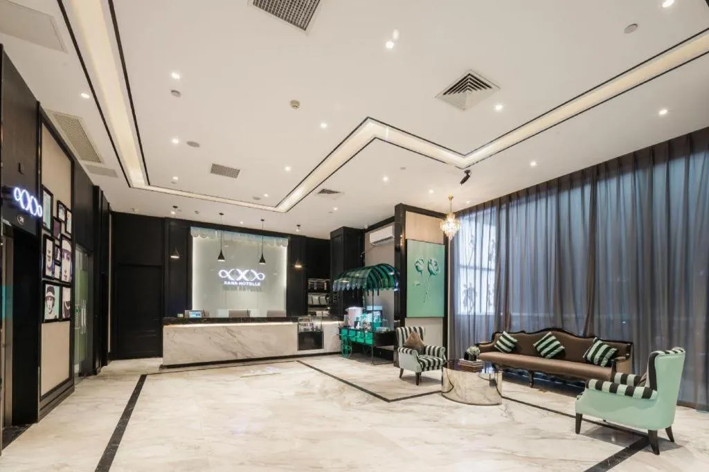 Xana Hotelle Guangzhou Luogang Science City Huangpi Metro Station