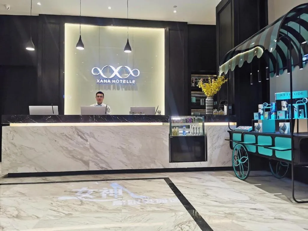 Xana Hotelle Guangzhou Luogang Science City Huangpi Metro Station