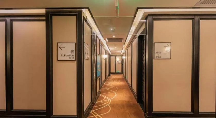 Xana Hotelle Guangzhou Luogang Science City Huangpi Metro Station