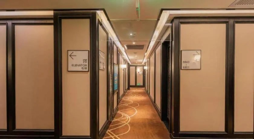 Xana Hotelle Guangzhou Luogang Science City Huangpi Metro Station