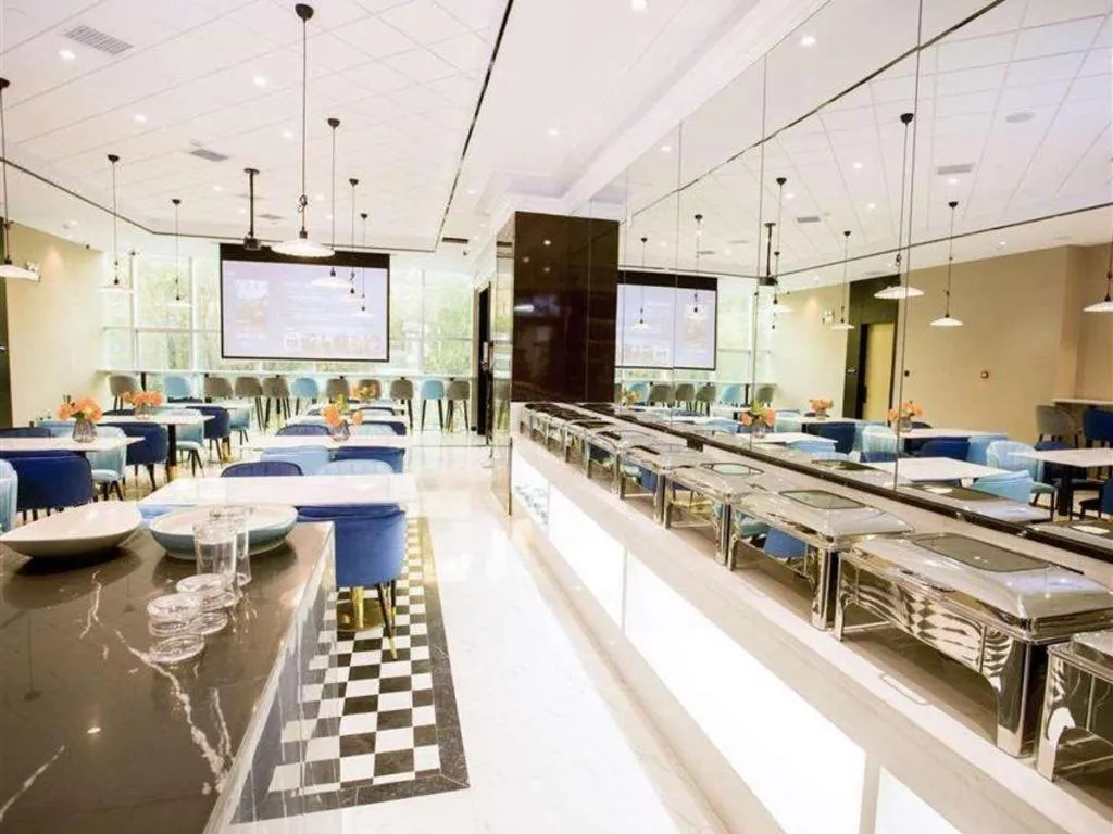 Xana Lite Hotelle Yan'an Baota Mountain