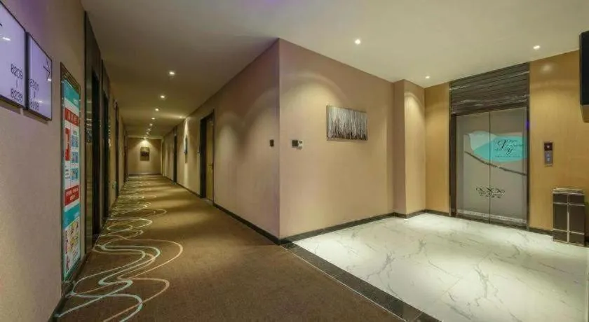 Xana Lite Hotelle Yan'an Baota Mountain