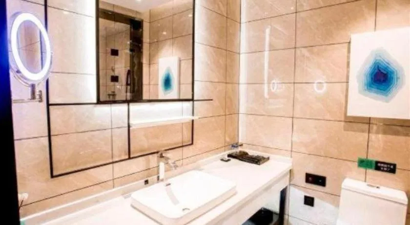 Xana Lite Hotelle Yan'an Baota Mountain