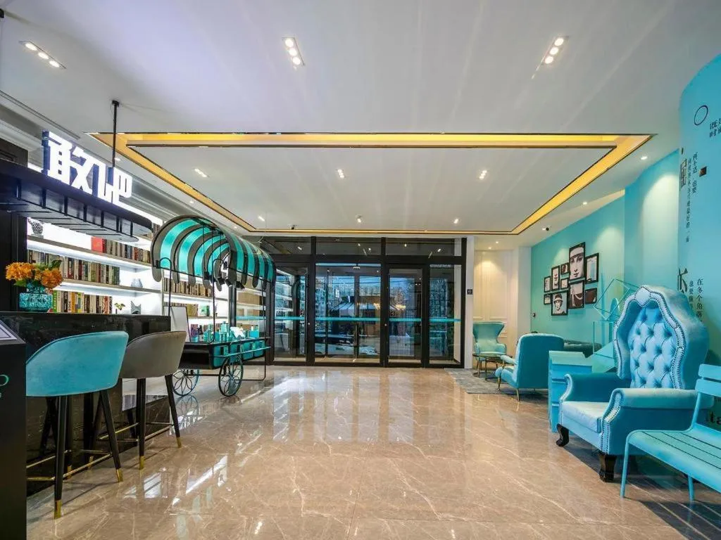 Xana Lite Hotelle Yan'an Baota Mountain