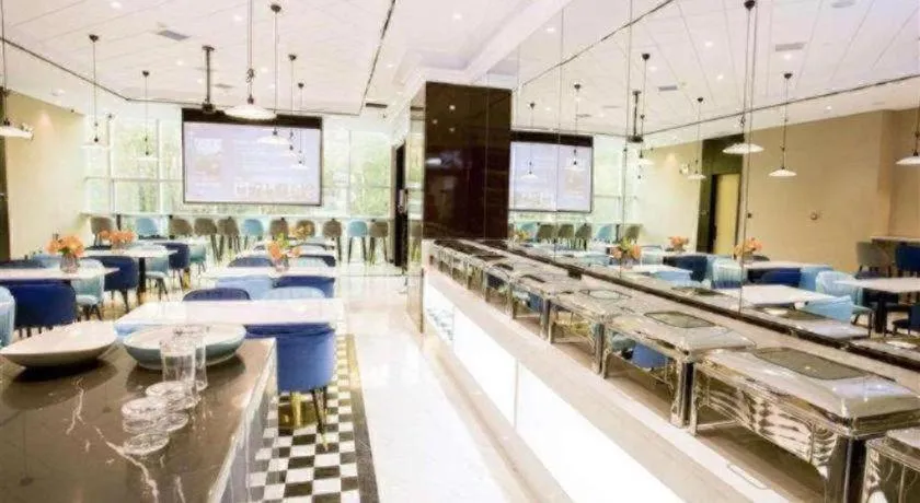 Xana Lite Hotelle Yan'an Baota Mountain