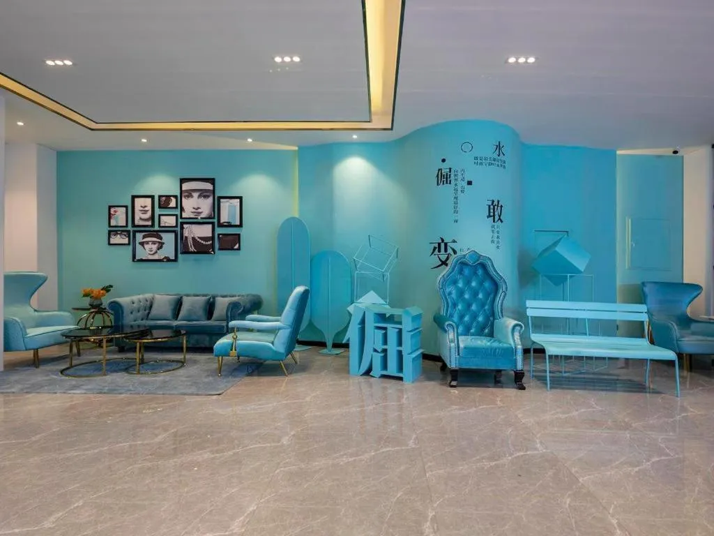 Xana Lite Hotelle Yan'an Baota Mountain