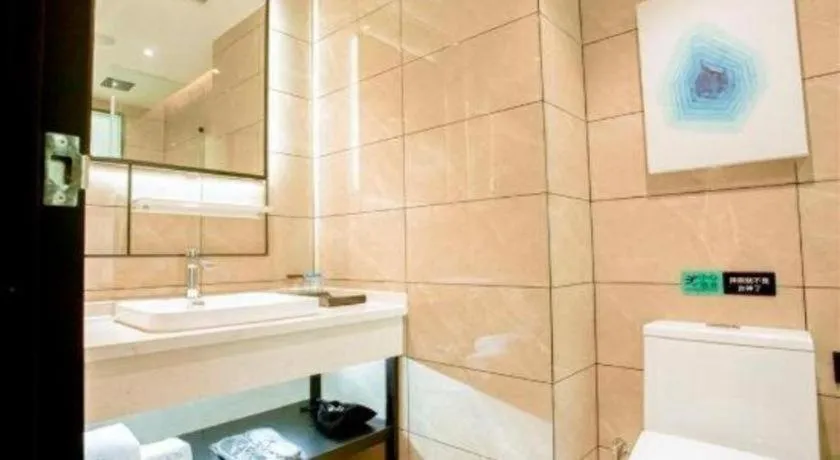 Xana Lite Hotelle Yan'an Baota Mountain