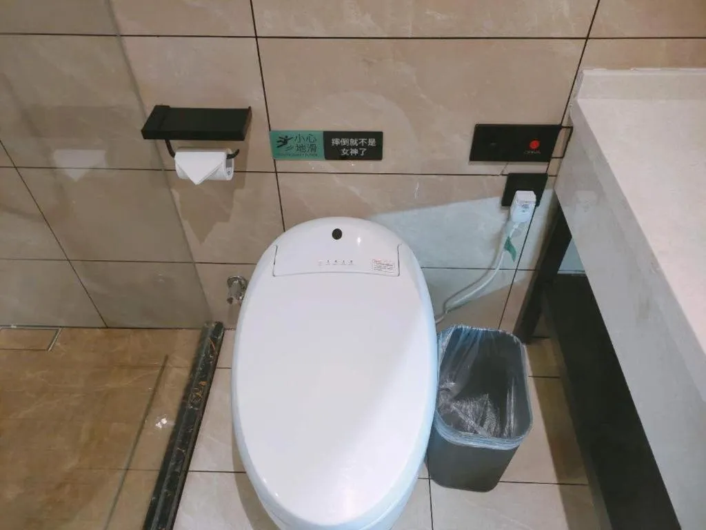 Xana Lite Hotelle Yan'an Baota Mountain