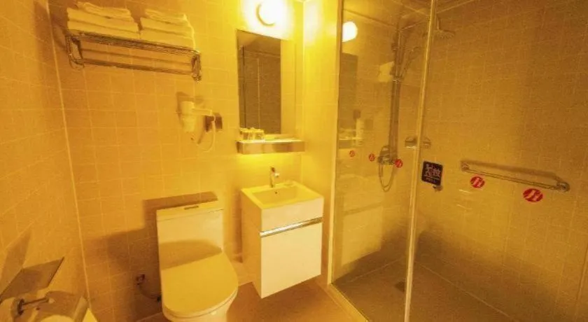 Jinjiang Inn Select Shihezi East Ring Road