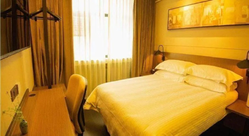 Bed in Jinjiang Inn Select Shihezi East Ring Road