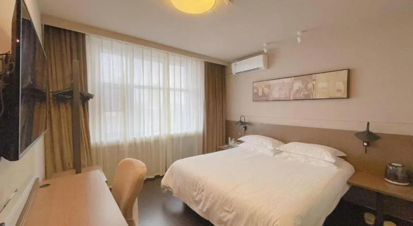 Bed in Jinjiang Inn Select Shihezi East Ring Road