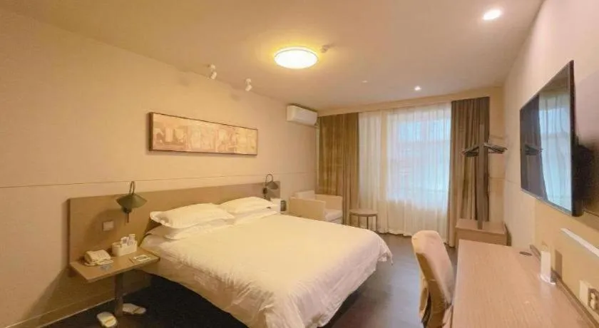 Bed in Jinjiang Inn Select Shihezi East Ring Road
