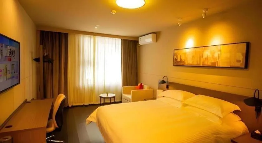 Bed in Jinjiang Inn Select Shihezi East Ring Road