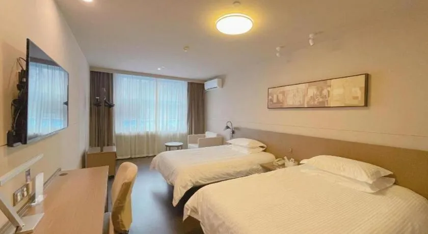 Bed in Jinjiang Inn Select Shihezi East Ring Road