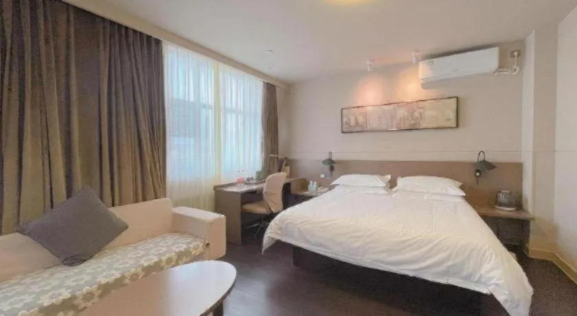 Bed in Jinjiang Inn Select Shihezi East Ring Road