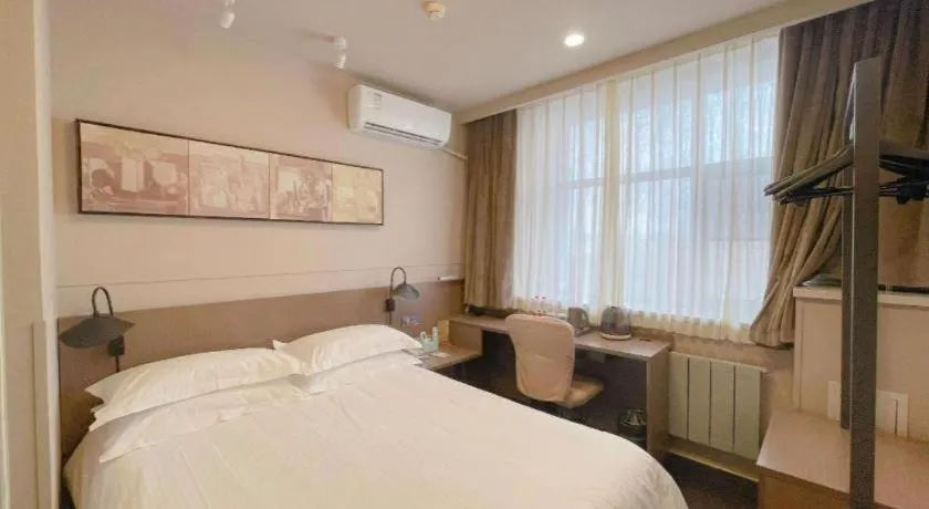 Bed in Jinjiang Inn Select Shihezi East Ring Road