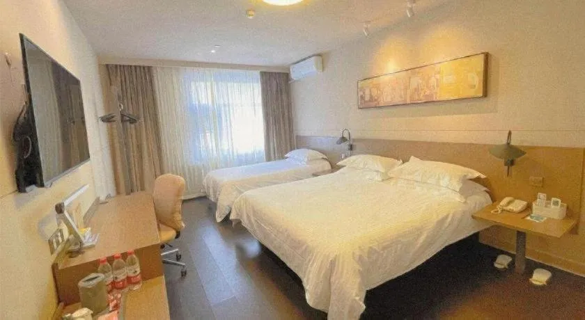 Bed in Jinjiang Inn Select Shihezi East Ring Road