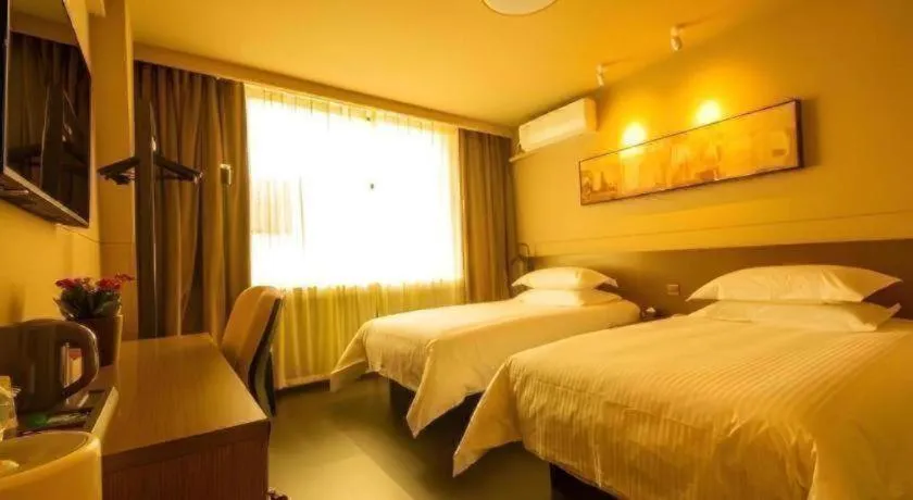 Bed in Jinjiang Inn Select Shihezi East Ring Road