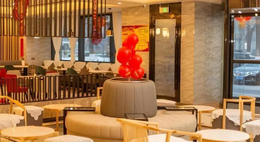 Jinjiang Inn Select Shihezi East Ring Road