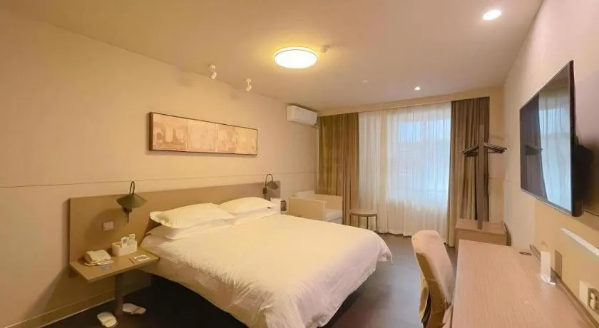 Bed in Jinjiang Inn Select Shihezi East Ring Road