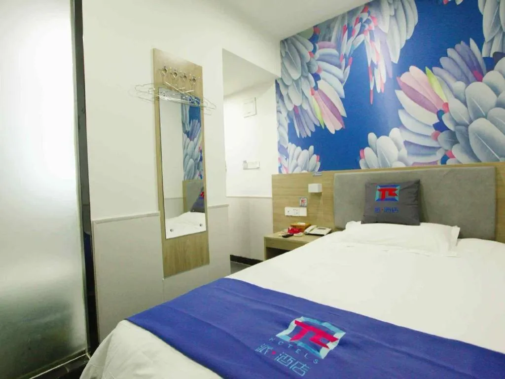 Bed in Pai Hotel Xuzhou Railway Station