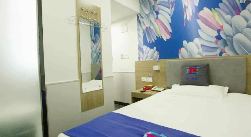 Bed in Pai Hotel Xuzhou Railway Station