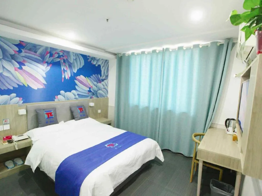 Bed in Pai Hotel Xuzhou Railway Station