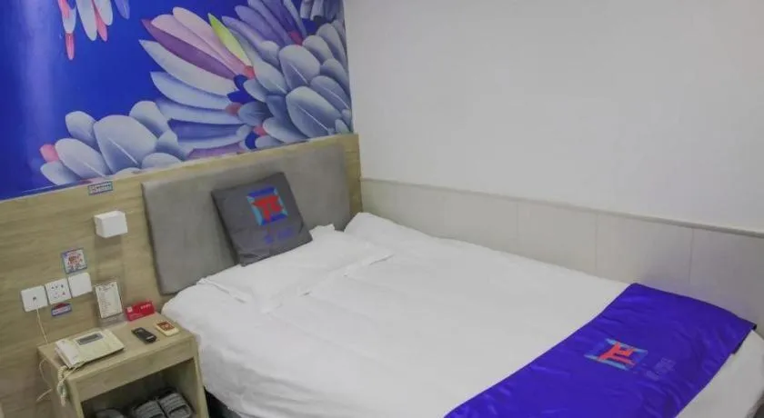 Bed in Pai Hotel Xuzhou Railway Station