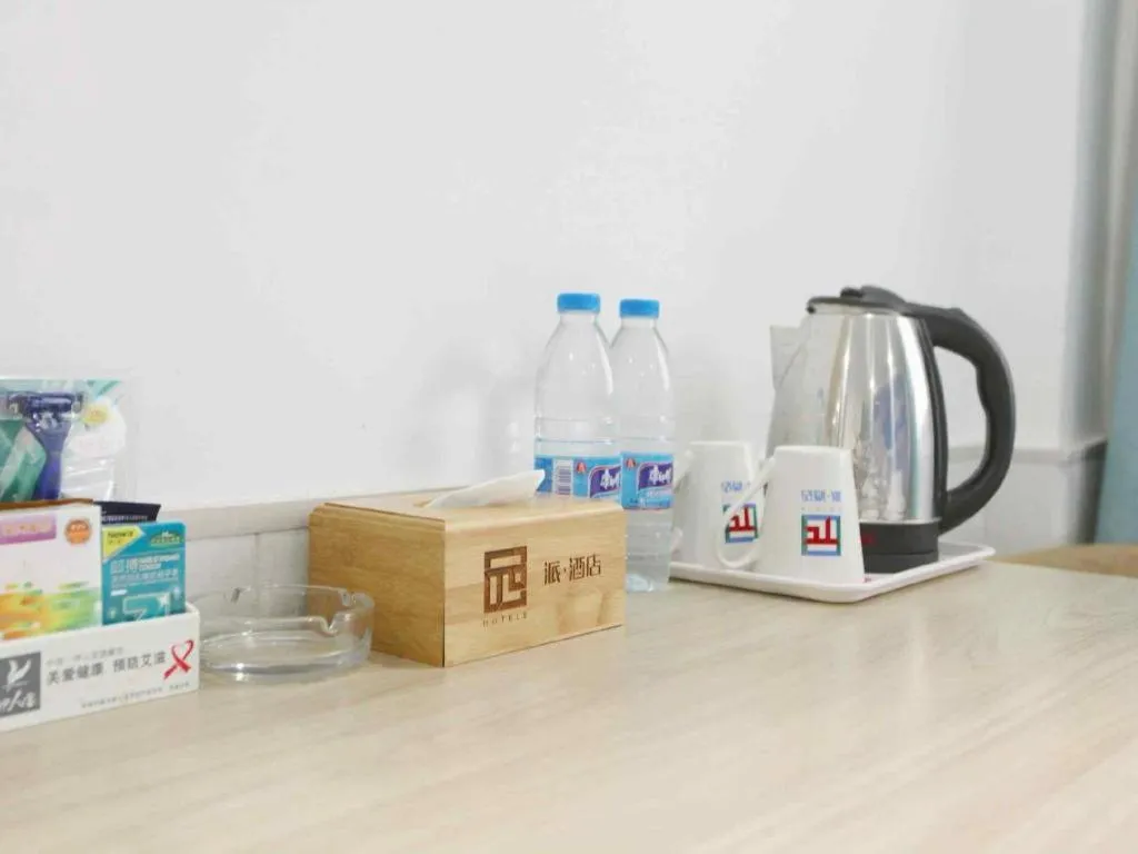 Pai Hotel Xuzhou Railway Station