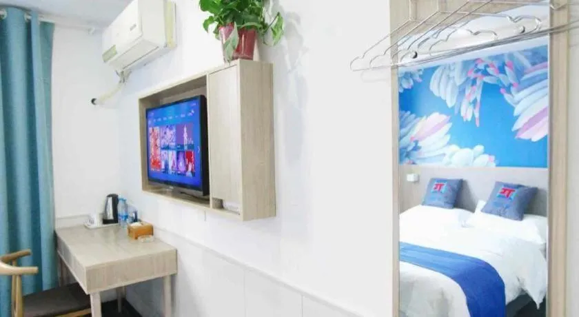 Bed in Pai Hotel Xuzhou Railway Station