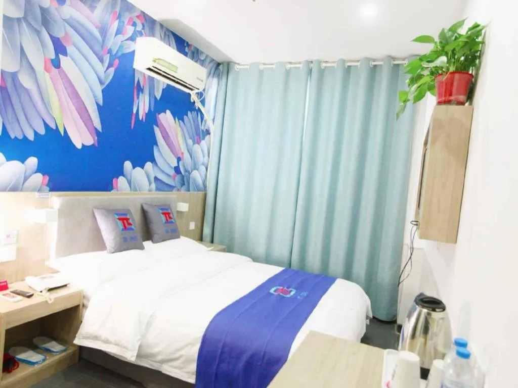 Bed in Pai Hotel Xuzhou Railway Station