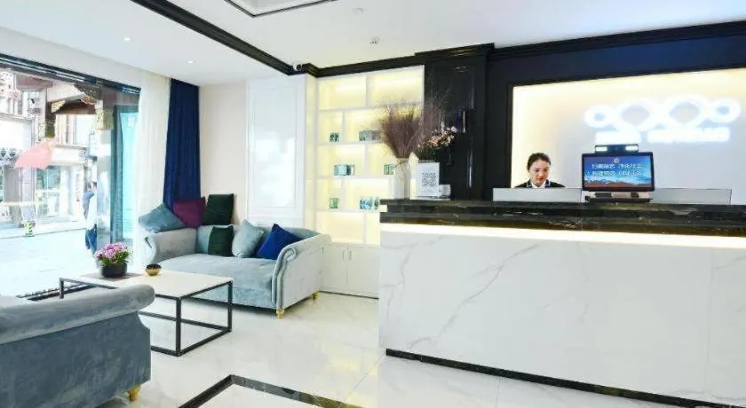 Xana Hotelle Xi'an Zhonglou, Huimin Street Metro Station