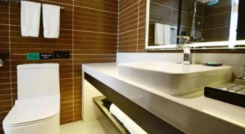 Xana Hotelle Xi'an Zhonglou, Huimin Street Metro Station