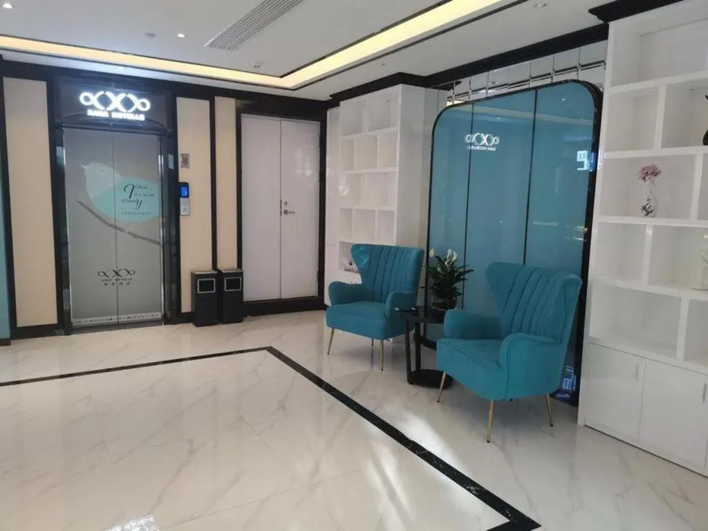 Xana Hotelle Xi'an Zhonglou, Huimin Street Metro Station