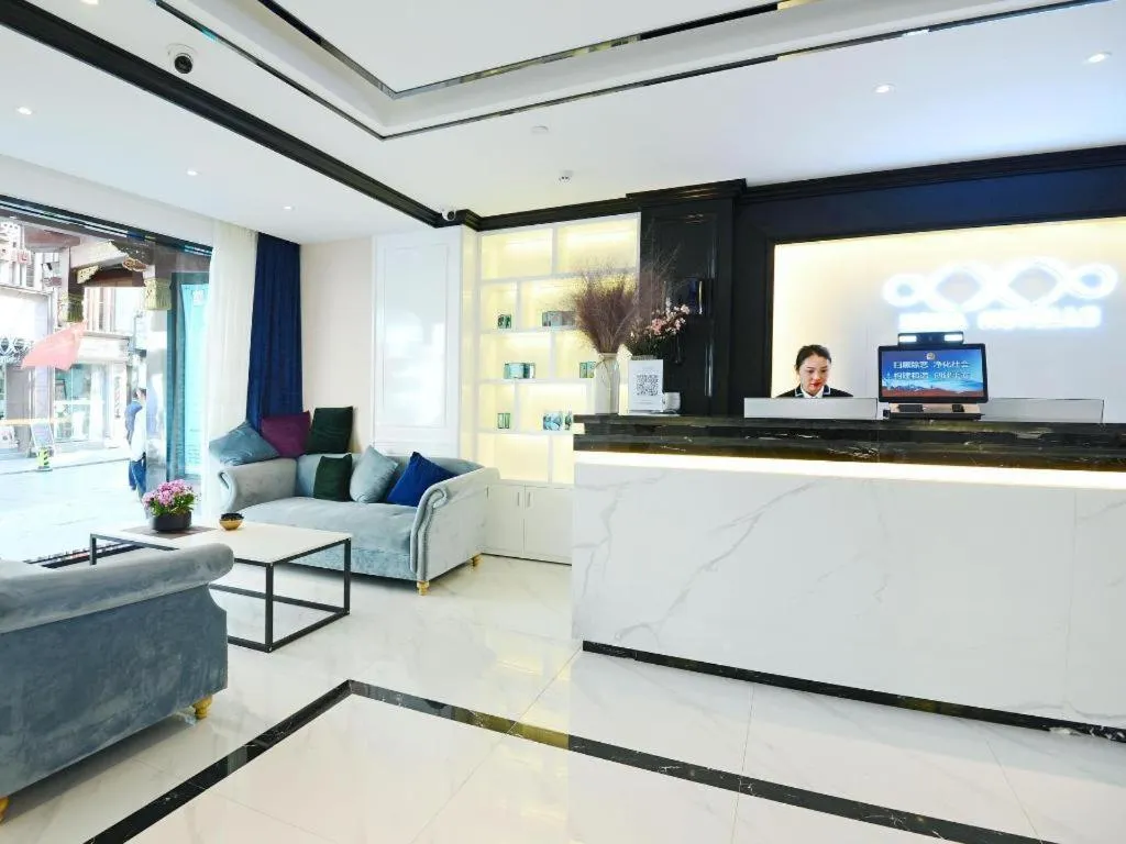 Xana Hotelle Xi'an Zhonglou, Huimin Street Metro Station