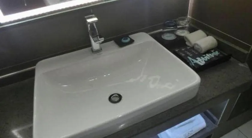 Xana Hotelle Xi'an Zhonglou, Huimin Street Metro Station