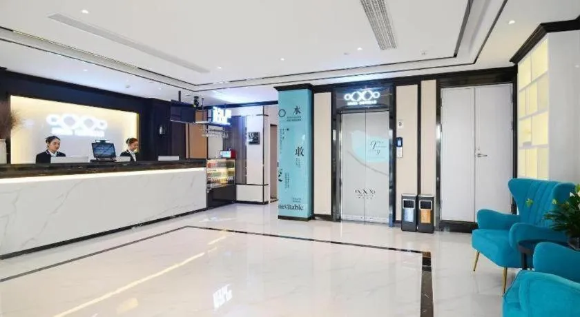 Xana Hotelle Xi'an Zhonglou, Huimin Street Metro Station