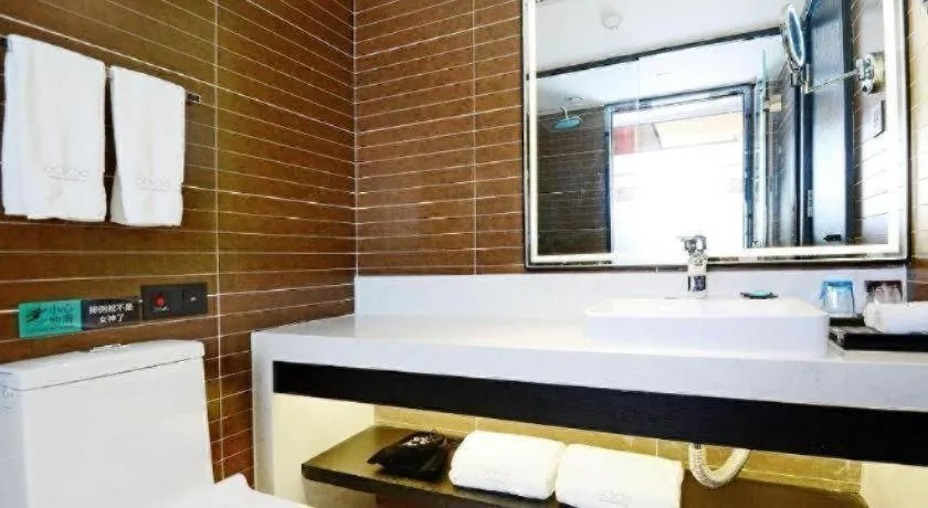 Xana Hotelle Xi'an Zhonglou, Huimin Street Metro Station