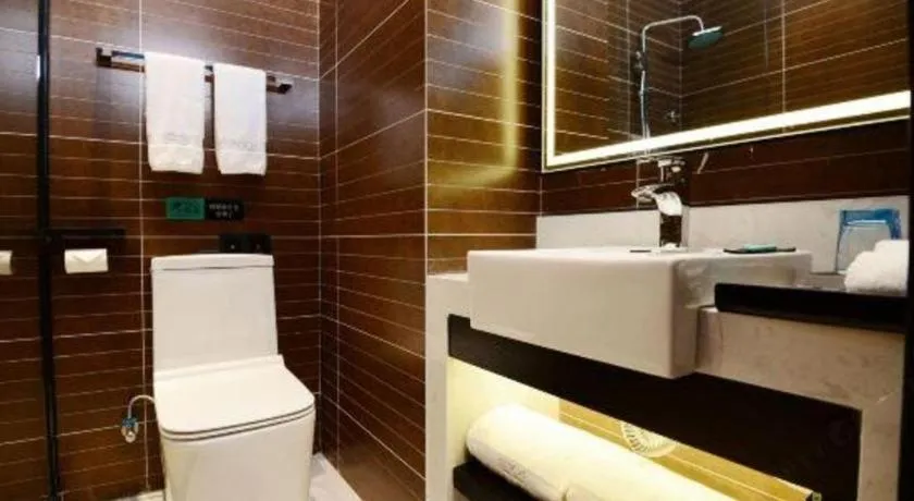 Xana Hotelle Xi'an Zhonglou, Huimin Street Metro Station