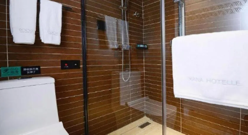 Xana Hotelle Xi'an Zhonglou, Huimin Street Metro Station