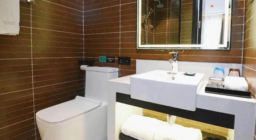 Xana Hotelle Xi'an Zhonglou, Huimin Street Metro Station