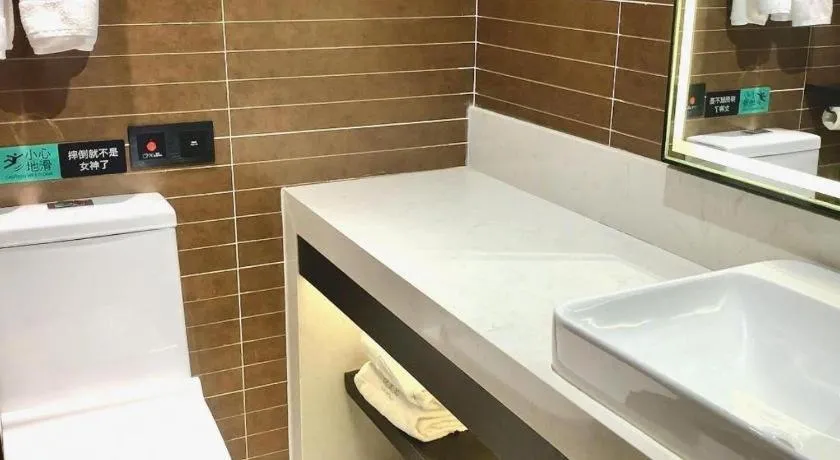 Xana Hotelle Xi'an Zhonglou, Huimin Street Metro Station