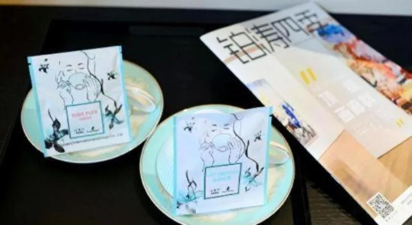 Xana Hotelle Xi'an Zhonglou, Huimin Street Metro Station