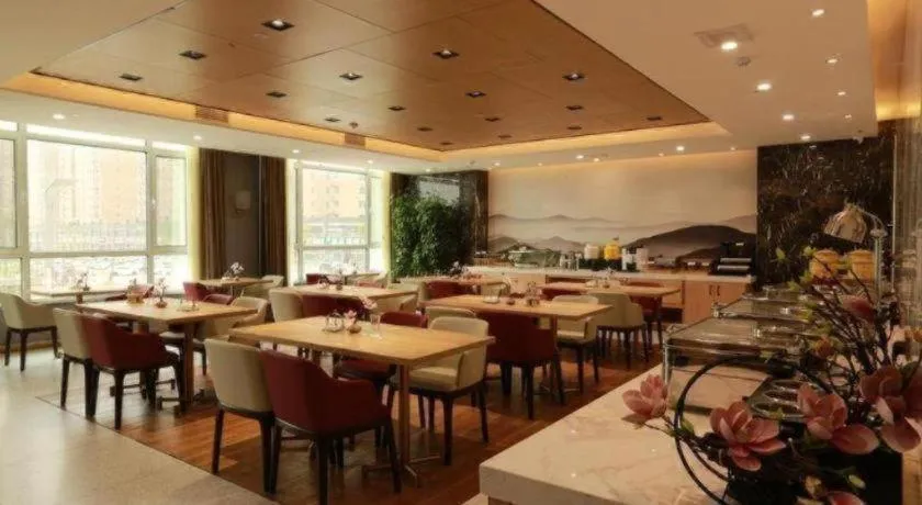 Jinjiang Inn Select Heze Wanxiang Plaza Guiling Road