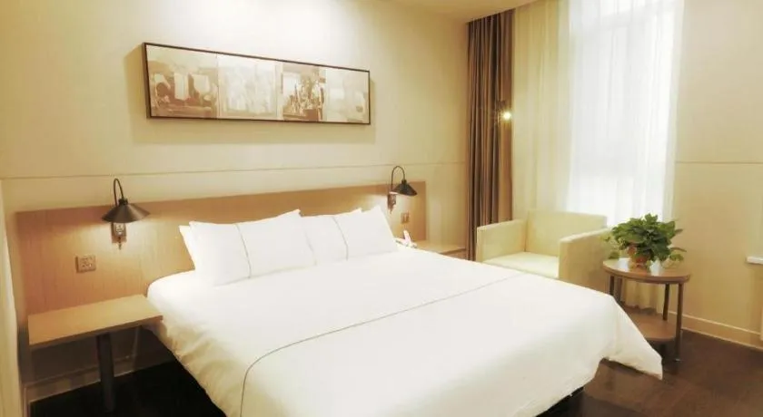 Bed in Jinjiang Inn Select Heze Wanxiang Plaza Guiling Road